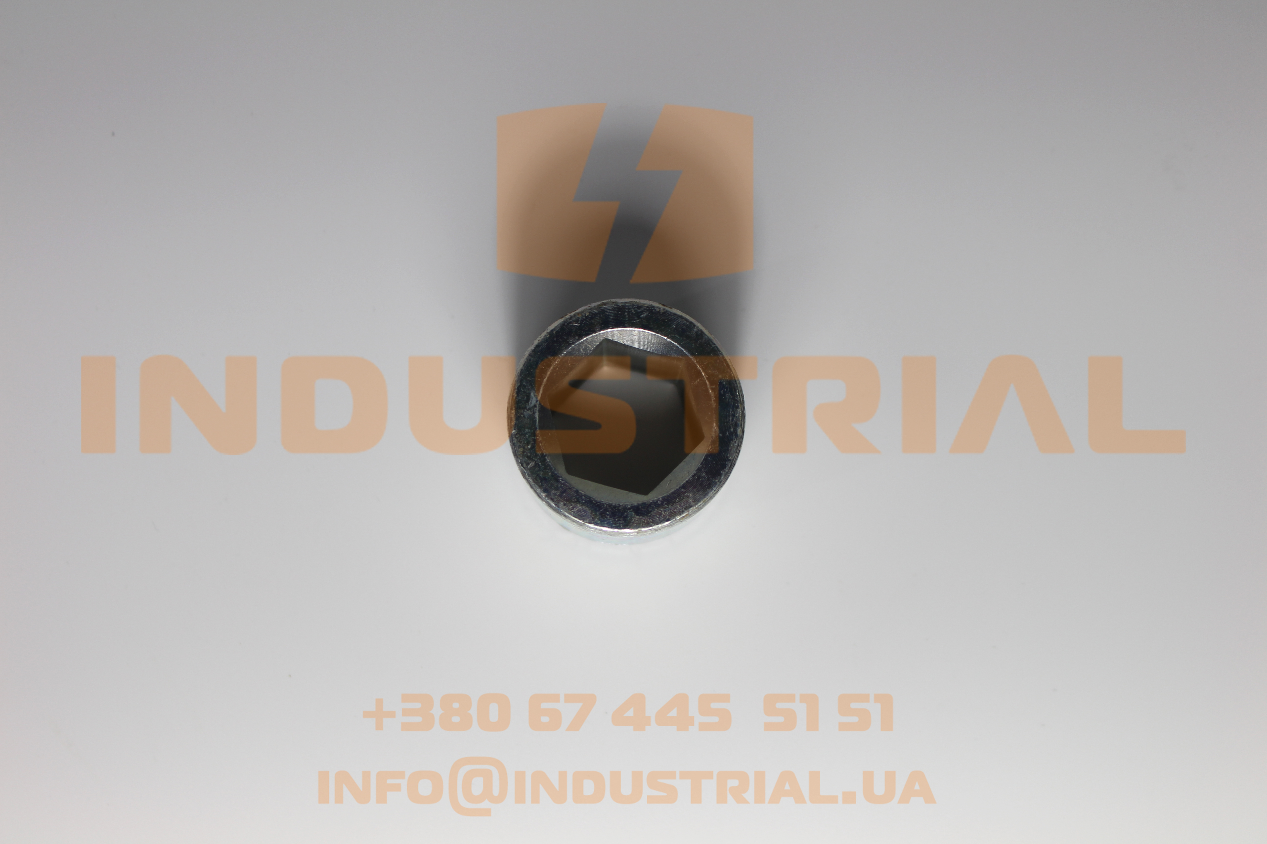 KIZ 5075874 KINZE